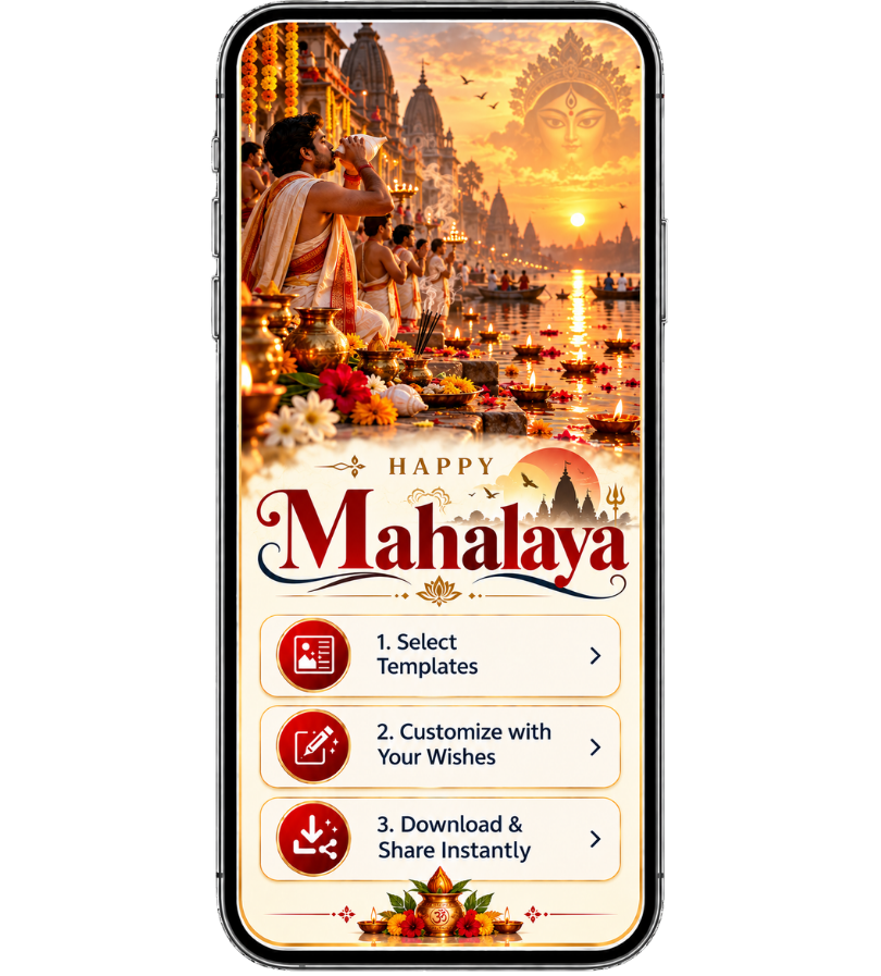 How to Create a Mahalaya Poster Online
