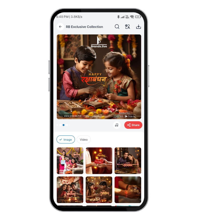 Celebrate with AI-Generated Raksha Bandhan Wishes Posters