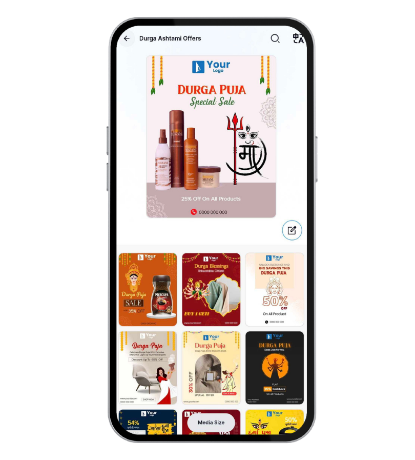 Exclusive Customizable Durga Ashtami Offers Templates Available!