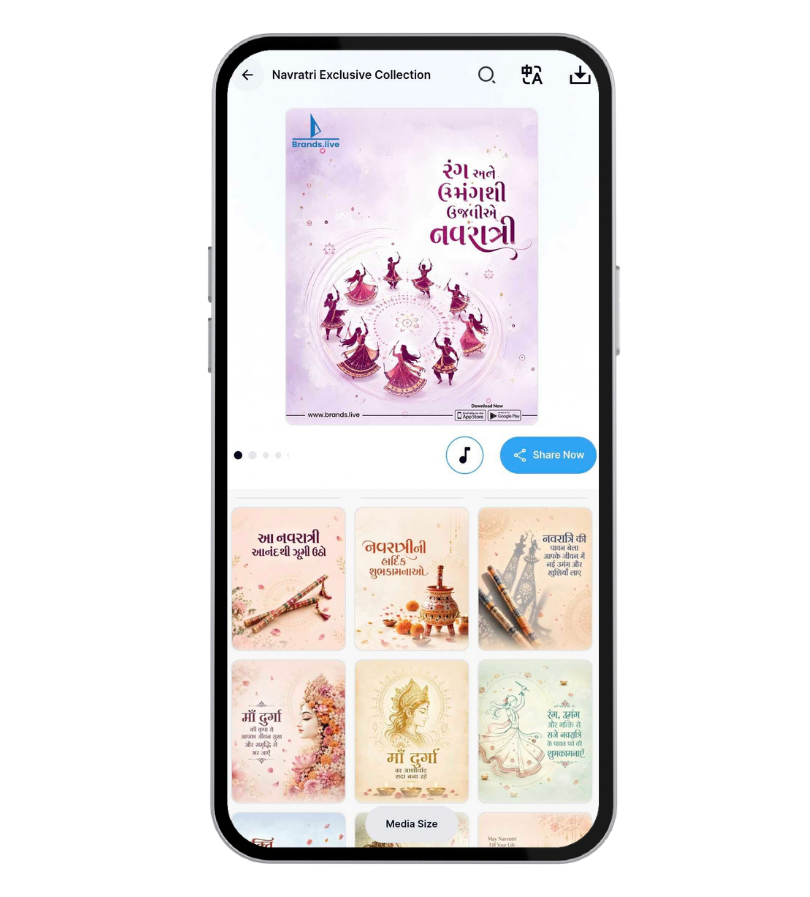 Celebrate Chaitra Navratri with Exclusive Premium Alphabet Posters! 🌼