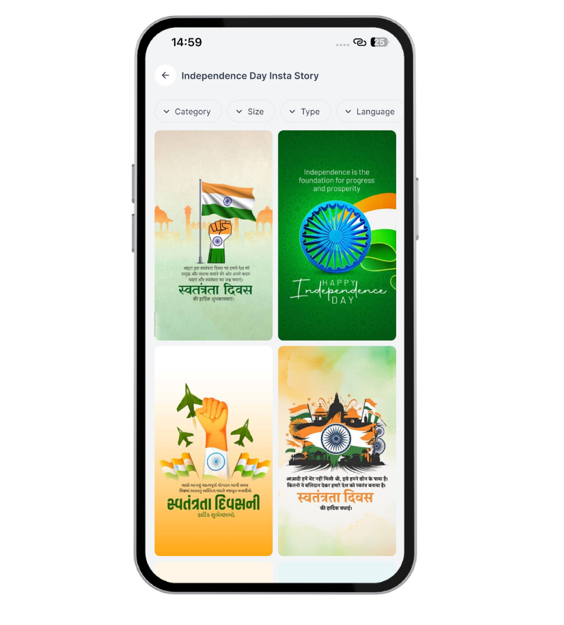 Stand Out with Insta-Ready Independence Day Content