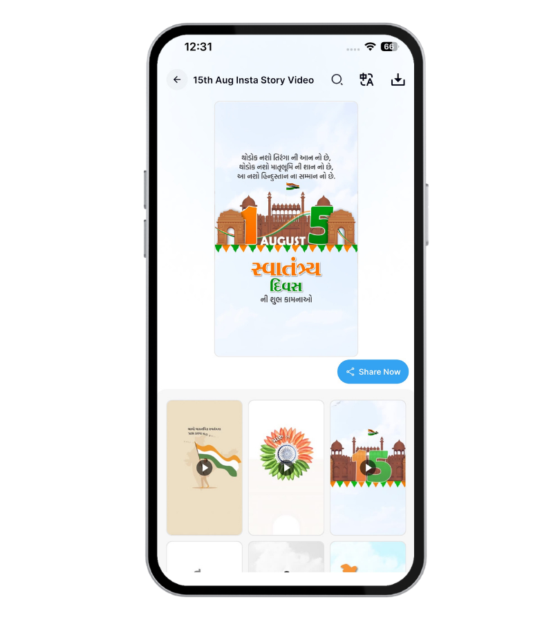 Get Independence Day Stories That Market for You