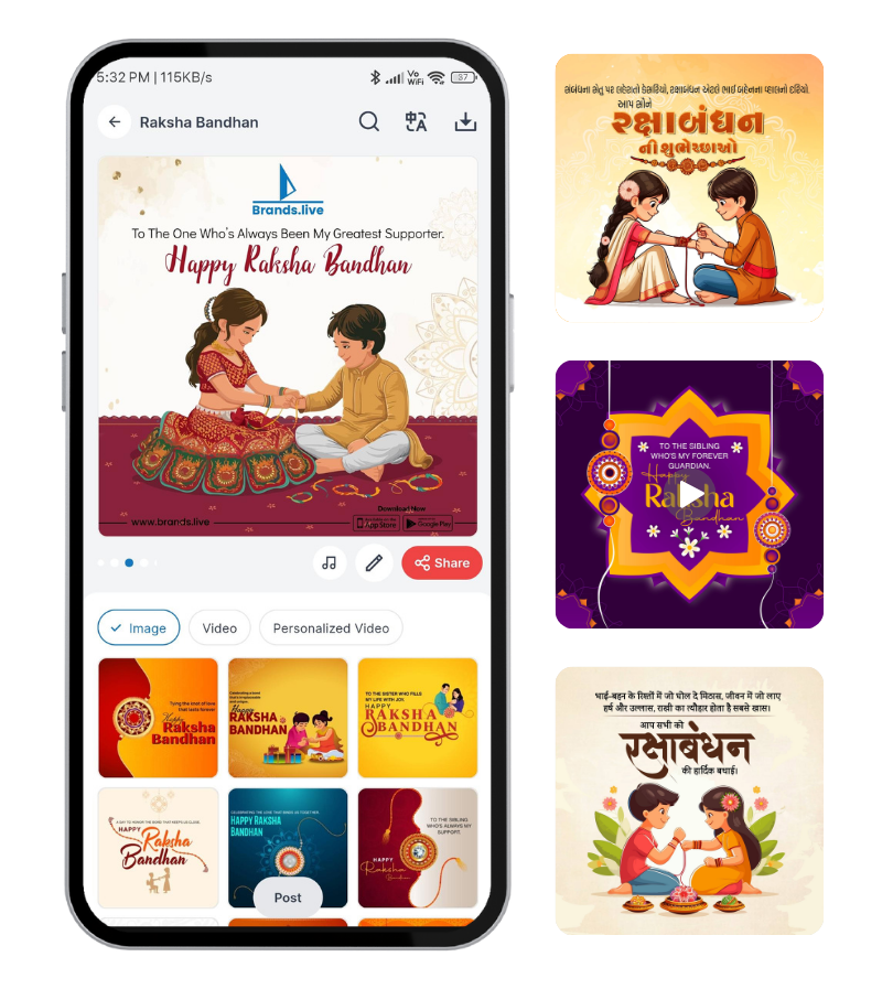 What We Offer for Raksha Bandhan?