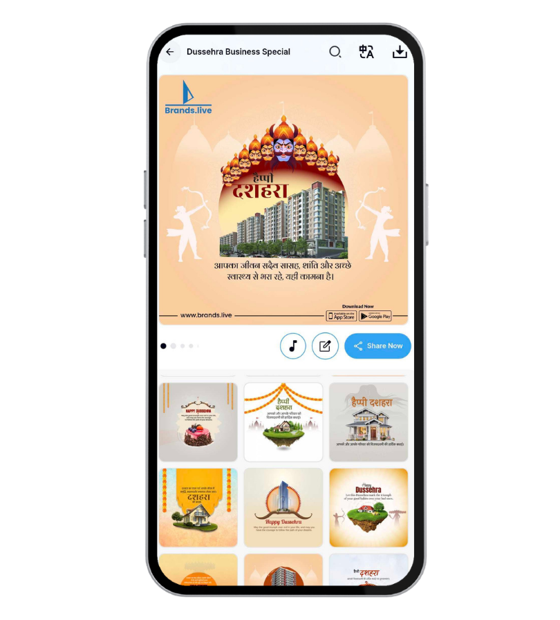 Boost Your Brand this Dussehra with Business Posters