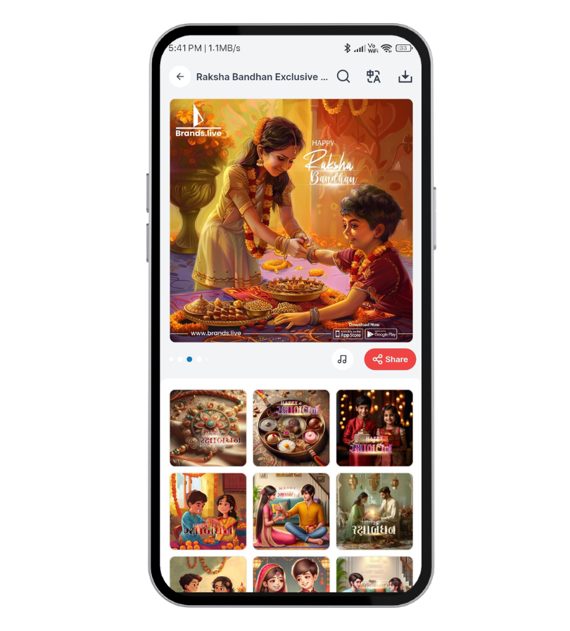 AI-Generated Raksha Bandhan Posters for Instant Branding