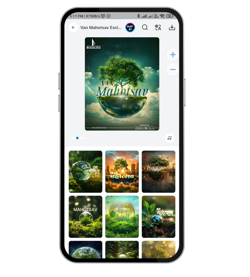 Van Mahotsav Exclusive Collection – AI Posters That Speak Green!