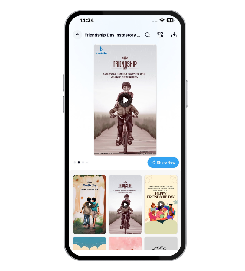Craft Your Friendship Day Insta Story Video
