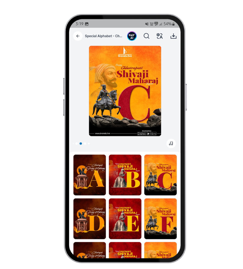 Special Alphabet Templates for Chhatrapati Shivaji Maharaj Jayanti on Brands.live