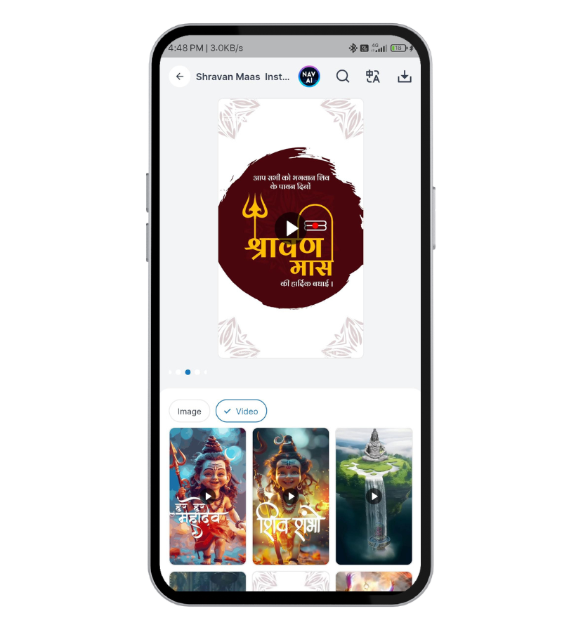 Create a Happy Shravan Insta Story Video in Minutes: