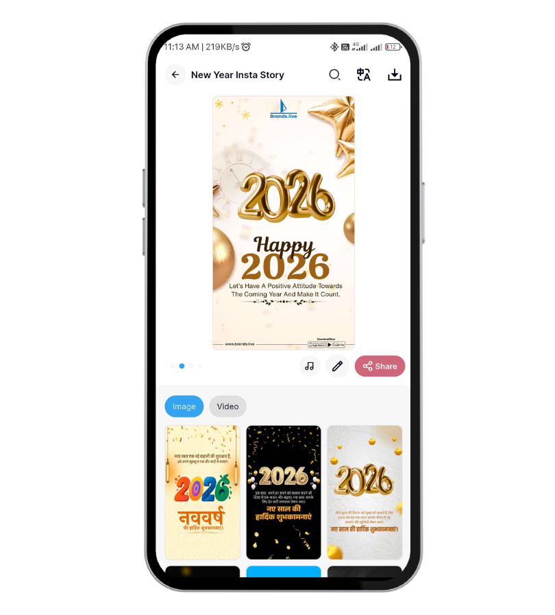 Download Trending New Year Insta Stories in Seconds