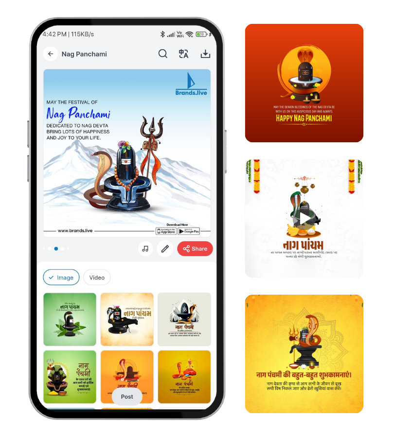 Nag Panchami wishes post Brands.live