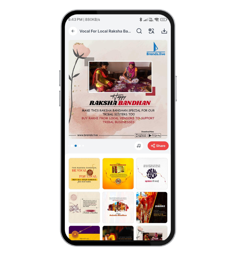 Celebrate Vocal for Local Raksha Bandhan with Impressive Image & Videos
