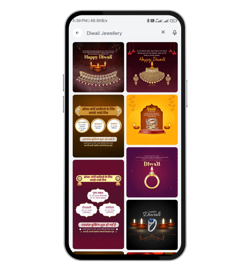 Diwali Jewellery Posters for Shops & Businesses