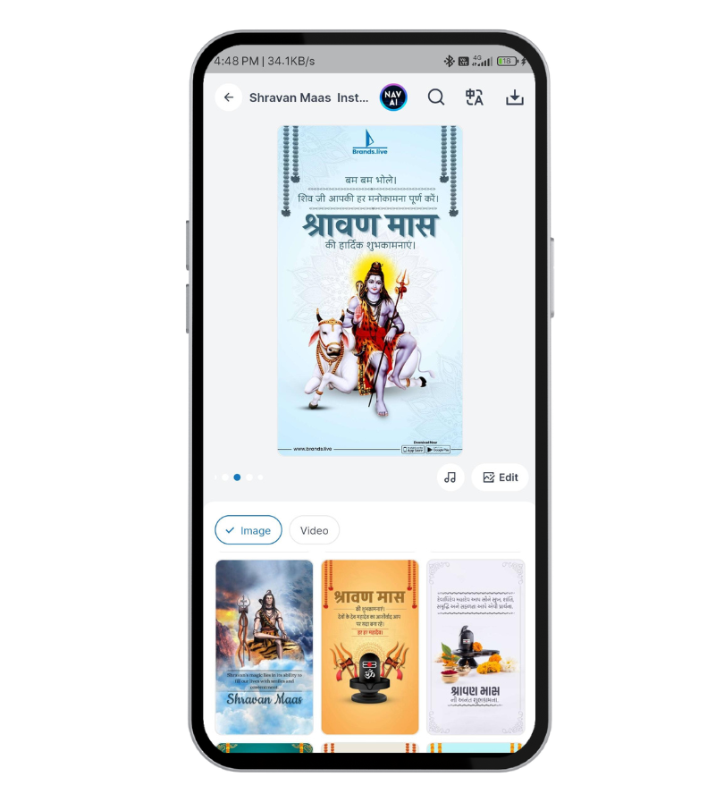 Celebrate Shravan Maas Through Engaging Insta Story Templates
