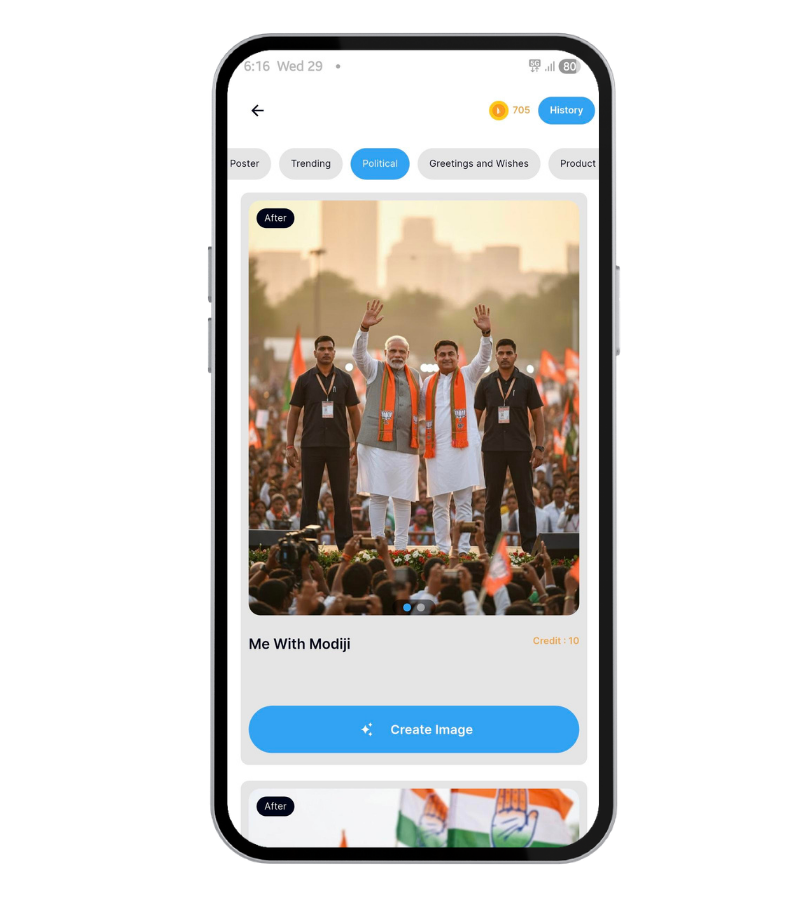 AI Trends Now Live on Brands.live