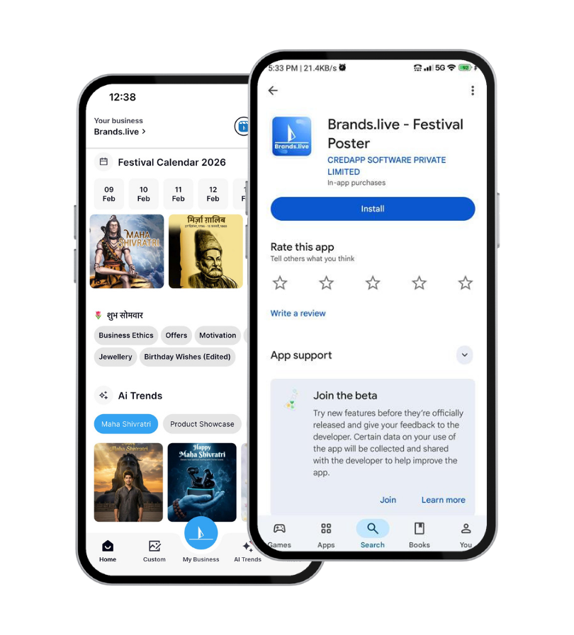 Get 100+ Shivaratri Sale Templates on Our App!