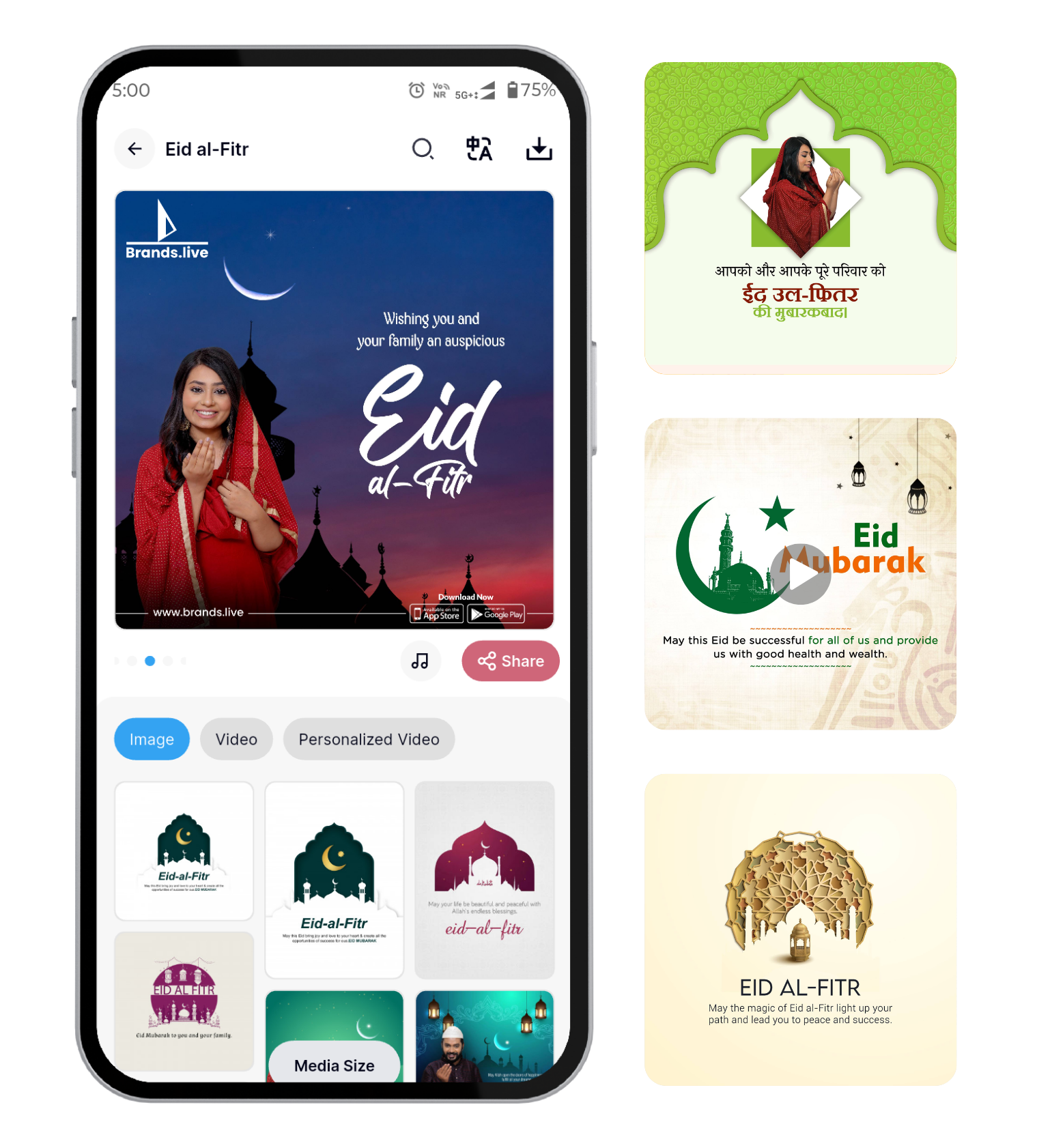 Eid al Fitr wishes post Brands.live