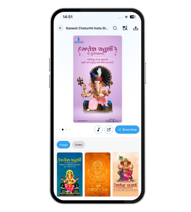 Ganesh Chaturthi Insta Story Posters: Ready-Made Creative Stories