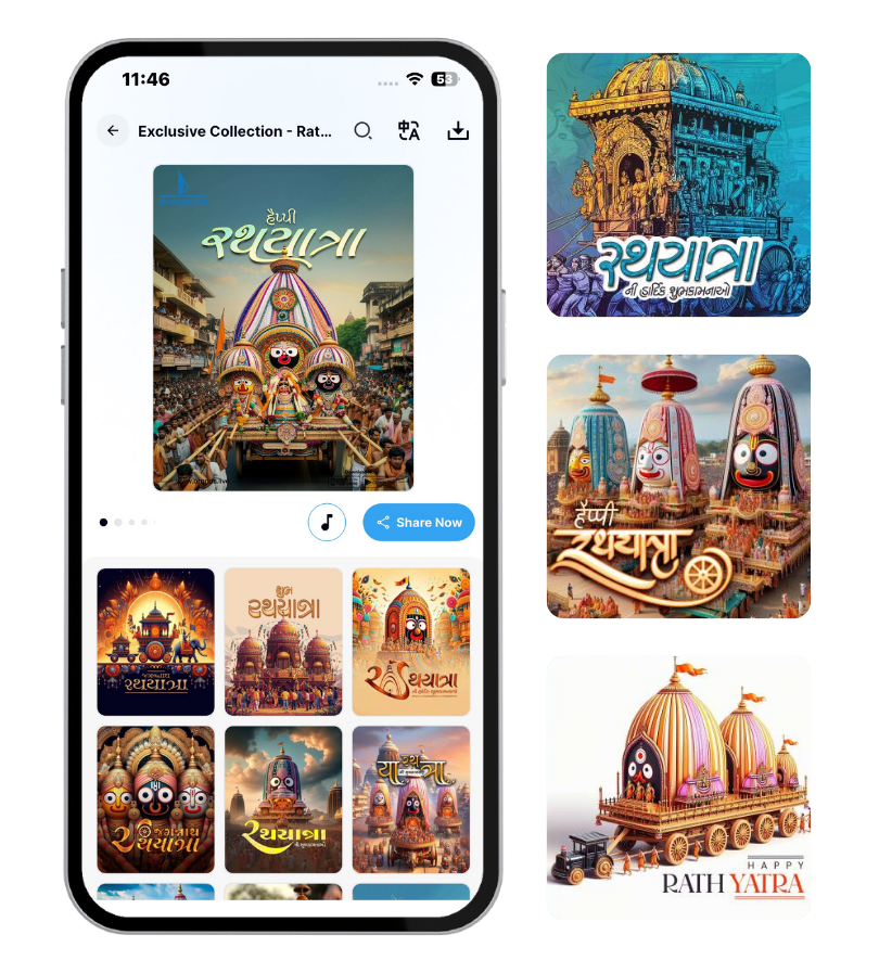 Download Ratha Yatra Exclusive Collection Post from Brands.live!