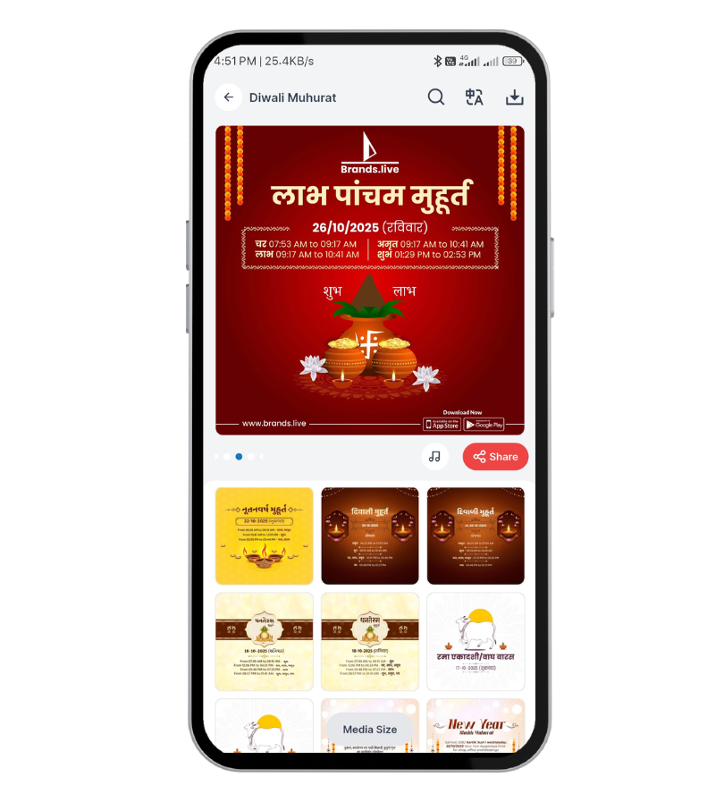 Diwali 2025 Muhurat Posters Ready to Post in 1 Click!