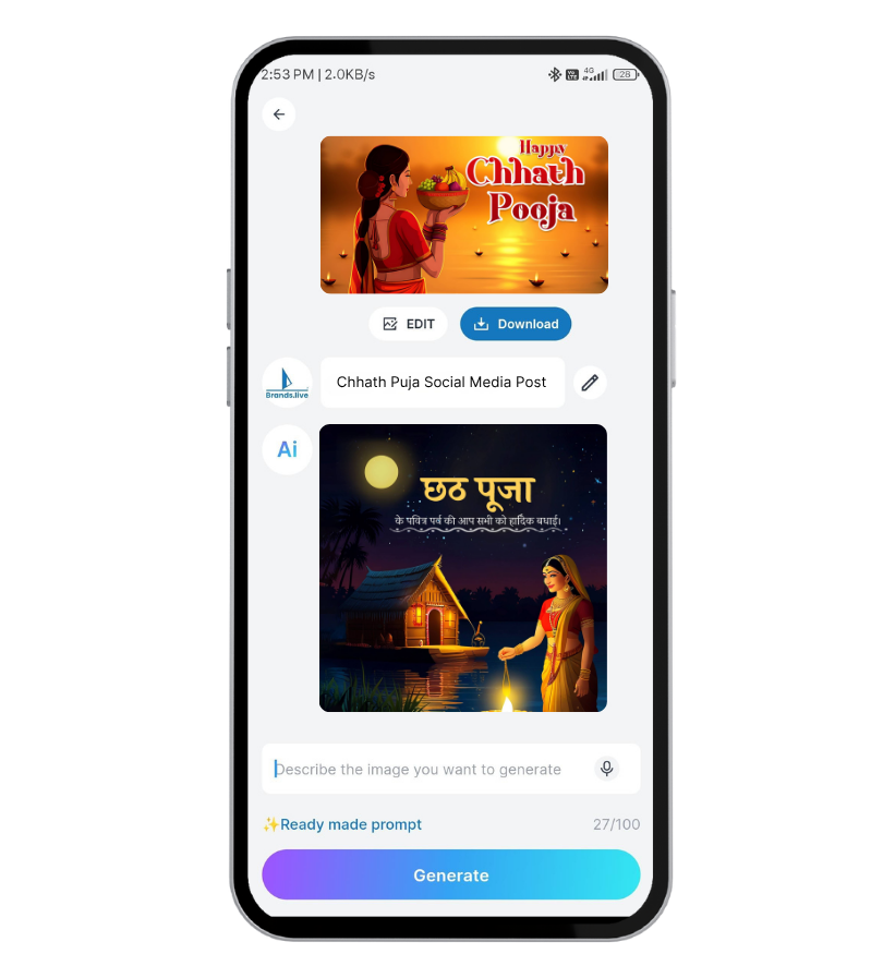 🌅 Unleash Creativity with NAV AI – An AI Tool for Chhath Puja!
