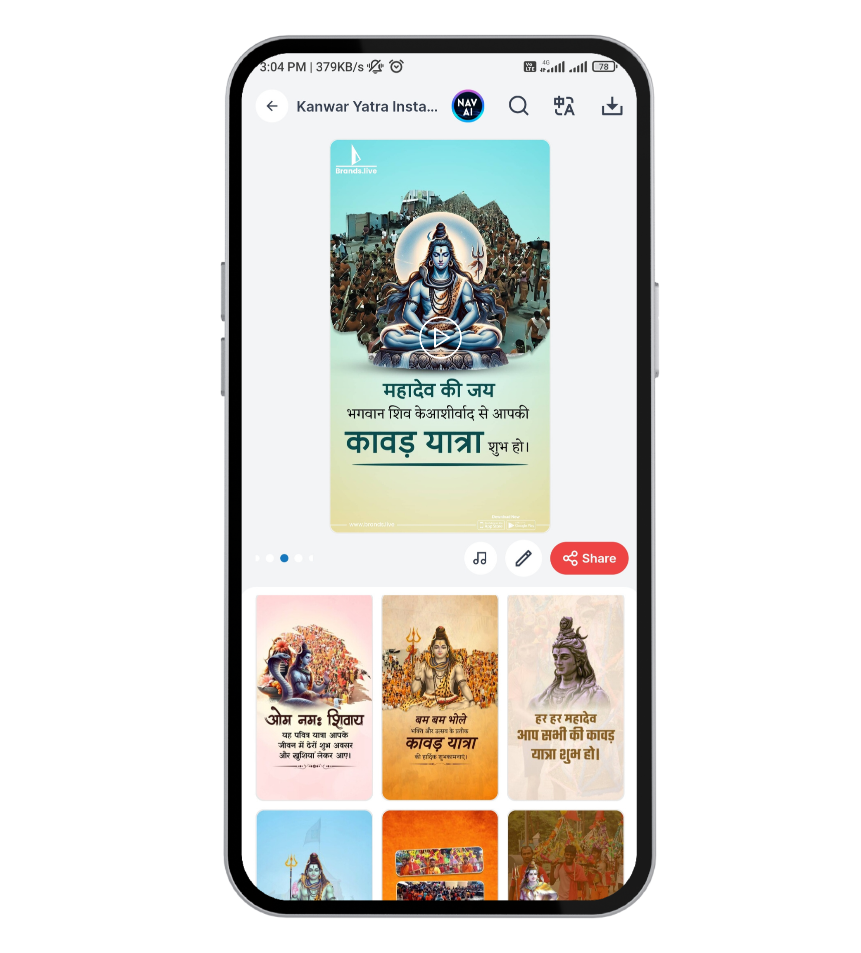 Create a Kanwar Yatra Insta Story Video in Minutes