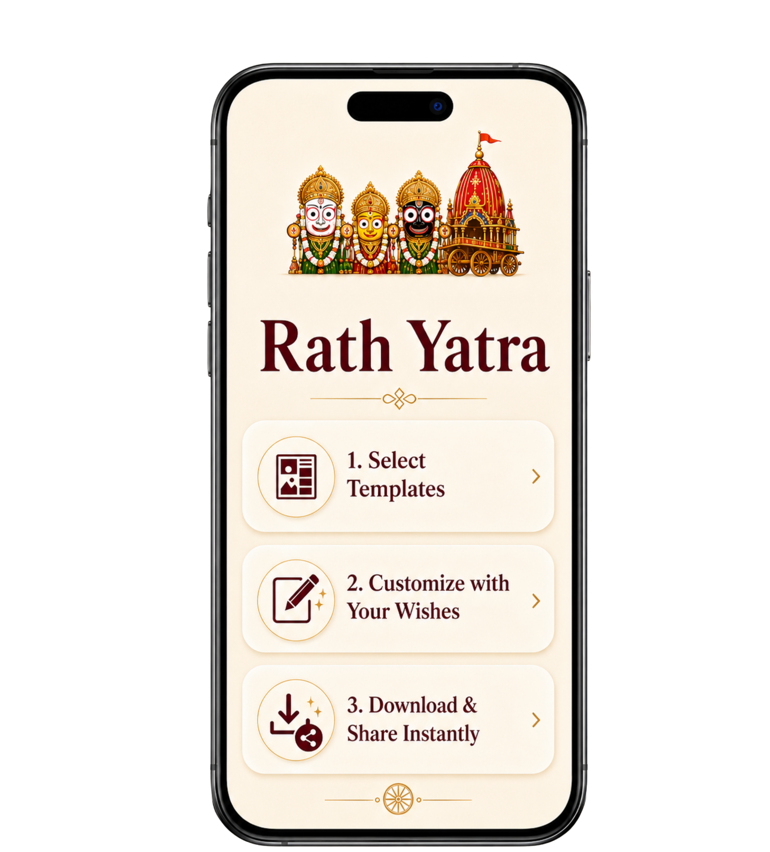 How to Create a Free Rath Yatra Poster Online