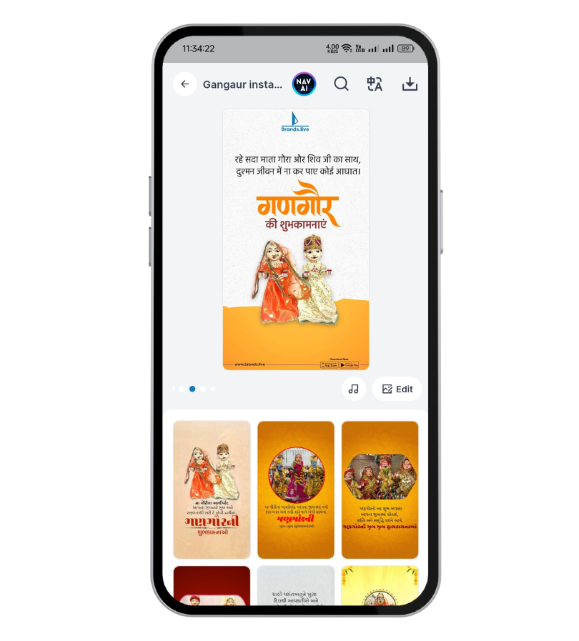 Gangaur Insta poster Brands.live