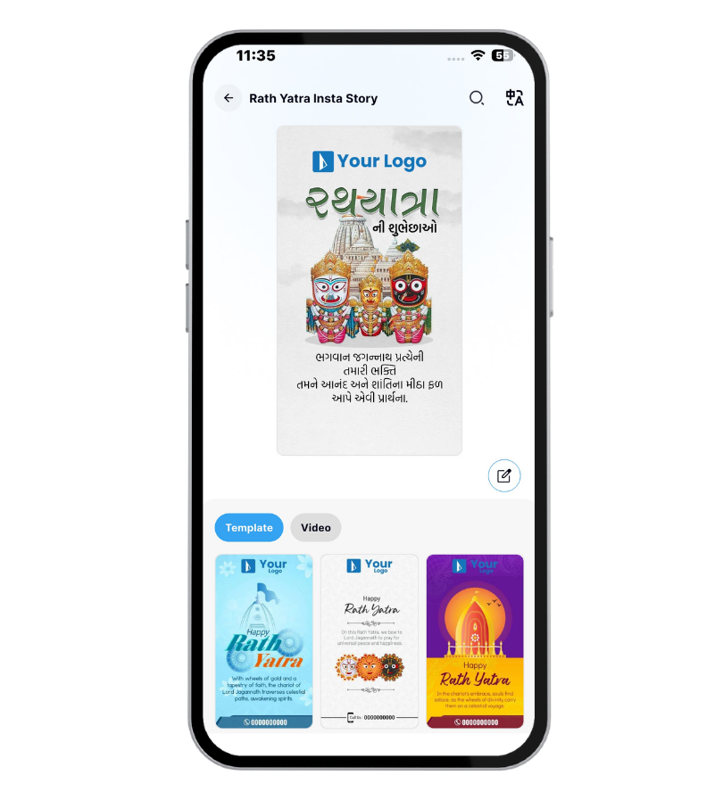Celebrate Rath Yatra in Style with Customizable Story Templates!