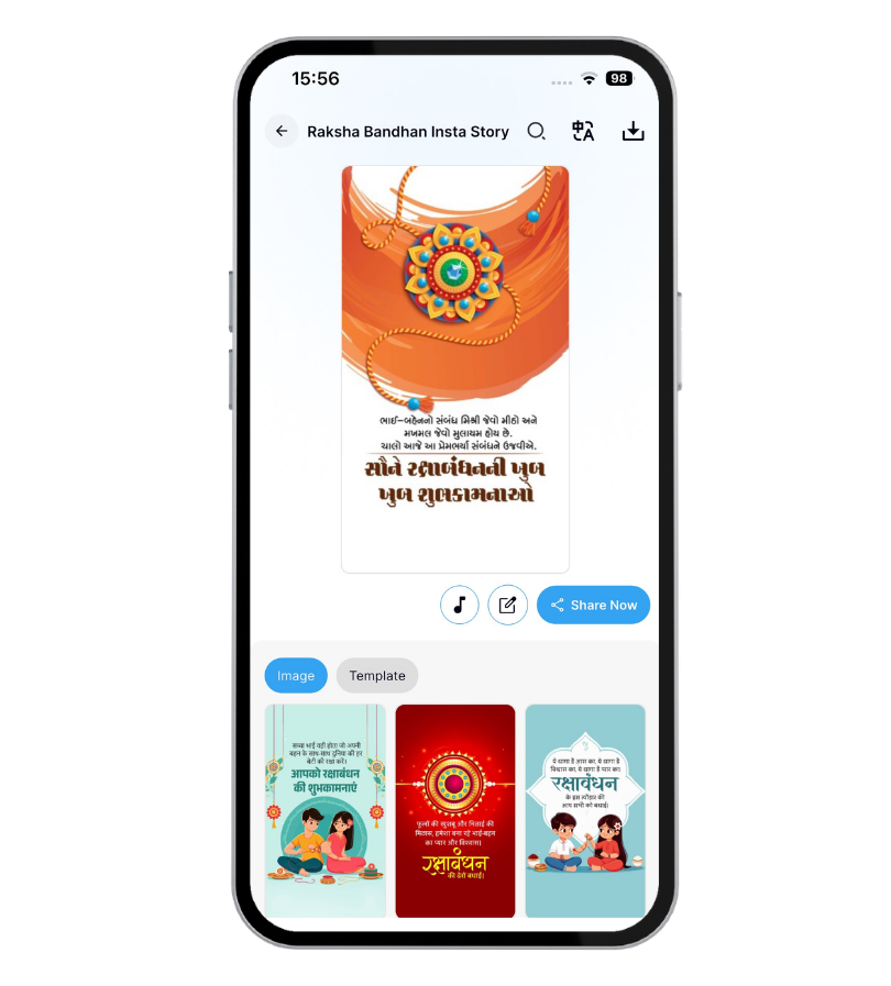 Craft Your Raksha Bandhan Insta Story Templates with Love