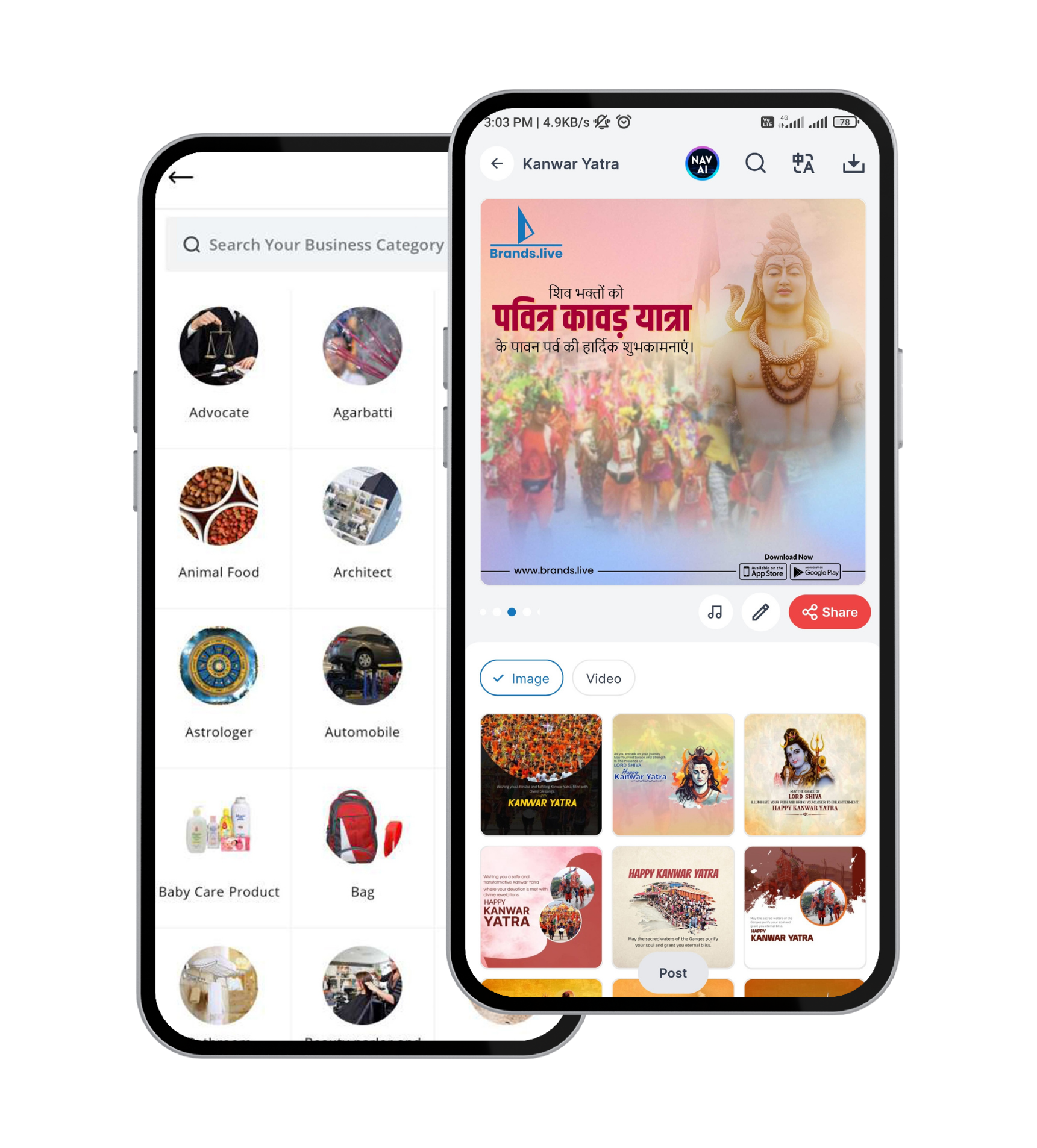 Celebrate Kanwar Yatra with Our FREE Images and Videos