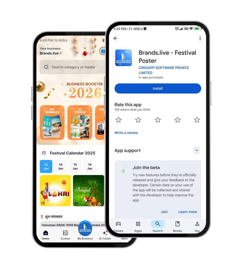 Scale Your Business from Your Pocket: Download the App